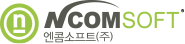 엔콤소프트